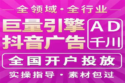 案例解析：SEM推广竞价数据分析